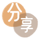 宁波信用卡取现商家秒到账(24小时秒回商家)